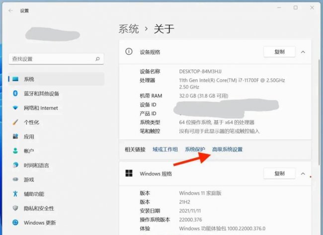 电脑启动很慢是什么原因分析