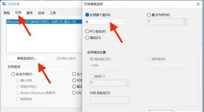 电脑启动很慢是什么原因分析