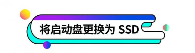 电脑启动很慢是什么原因分析