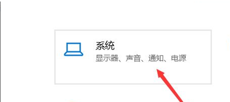 笔记本电脑怎样清理垃圾最干净