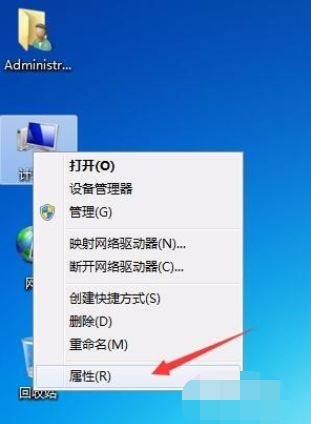 电脑虚拟内存怎么设置多少合适