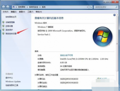 电脑虚拟内存怎么设置多少合适 教你电脑c盘虚拟内存设置技巧