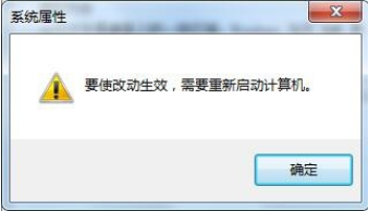电脑虚拟内存怎么设置多少合适