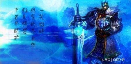 手游蛮王出装