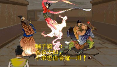 十大电脑大型单机游戏排行 大型PC单机游戏推荐