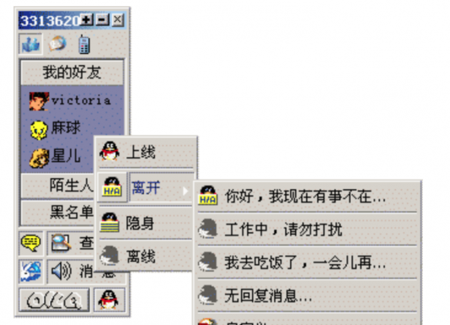 十大电脑大型单机游戏排行