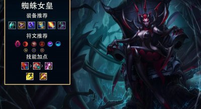 lol所有英雄名字 2023年英雄联盟全人物图鉴