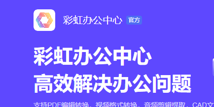 电脑录音软件哪个好用