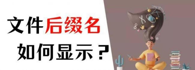 win10系统控制面板在哪里打开