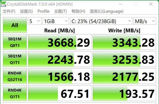 acer宏碁笔记本电脑怎么样