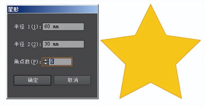 illustrator软件哪个好