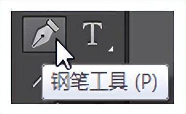 illustrator软件哪个好