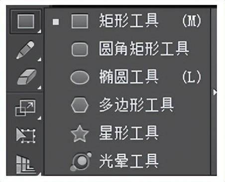 illustrator软件哪个好