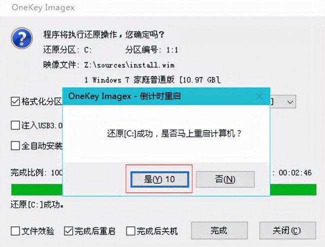 电脑无法连接到internet怎么设置
