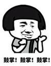 如何恢复电脑删除的文件内容
