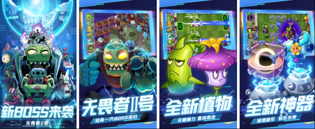单机无网络塔防游戏推荐