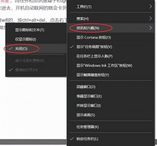 win10更新卡住不动能启动吗 关于开机转圈卡死修复方法