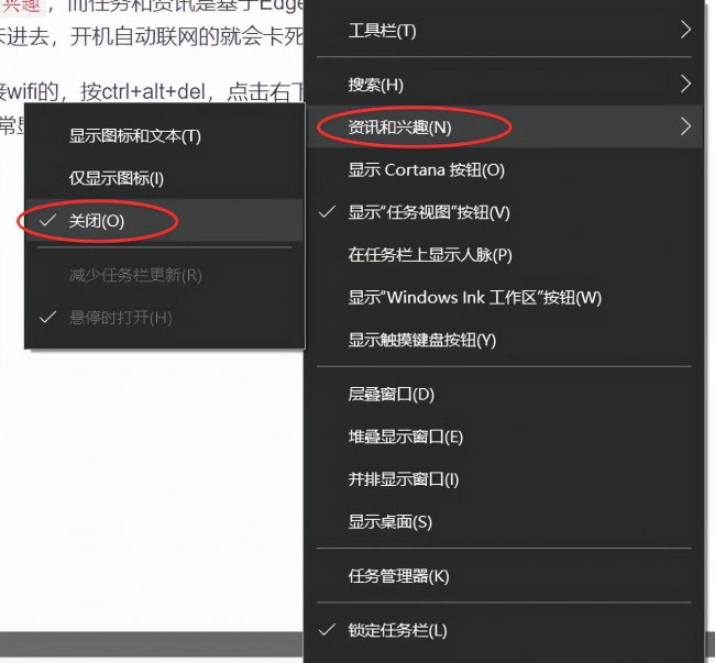 win10更新卡住不动能启动吗