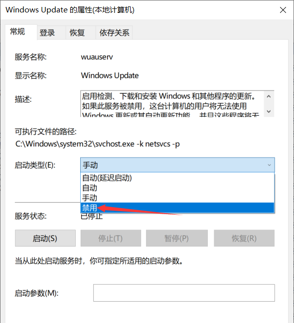 win10更新卡住不动能启动吗