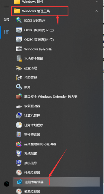 win10更新卡住不动能启动吗
