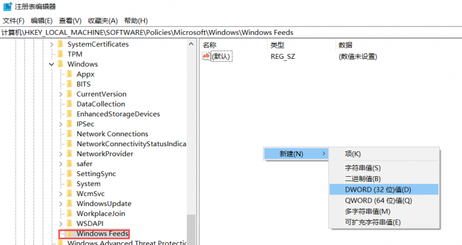 win10更新卡住不动能启动吗