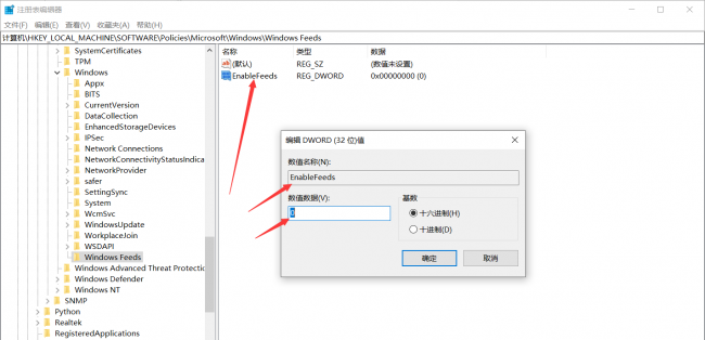 win10更新卡住不动能启动吗