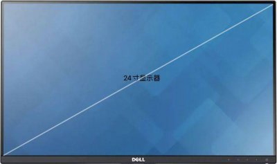 win10台式电脑屏幕怎么调亮度 显示屏调节亮度调节方法