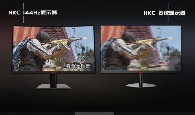 win10台式电脑屏幕怎么调亮度
