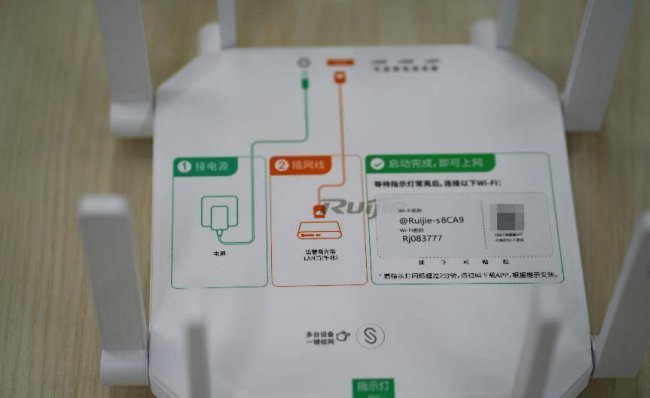 自己路由器安装步骤图解