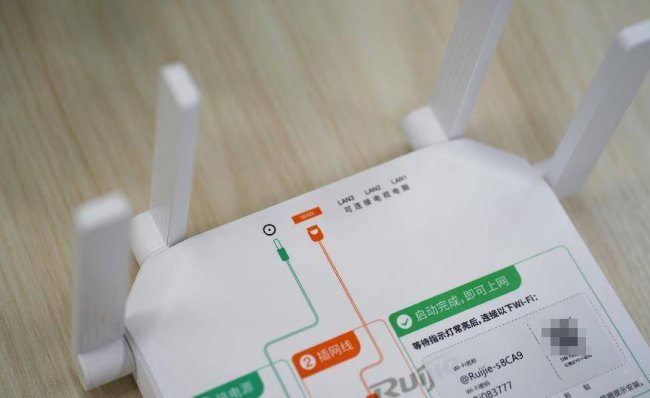 自己路由器安装步骤图解