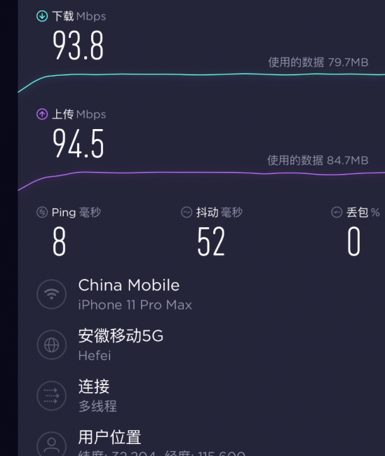 自己路由器安装步骤图解
