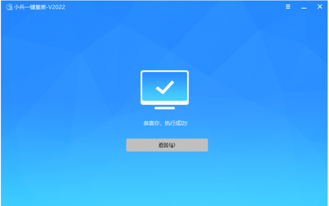 怎样用u盘安装电脑系统win10教程