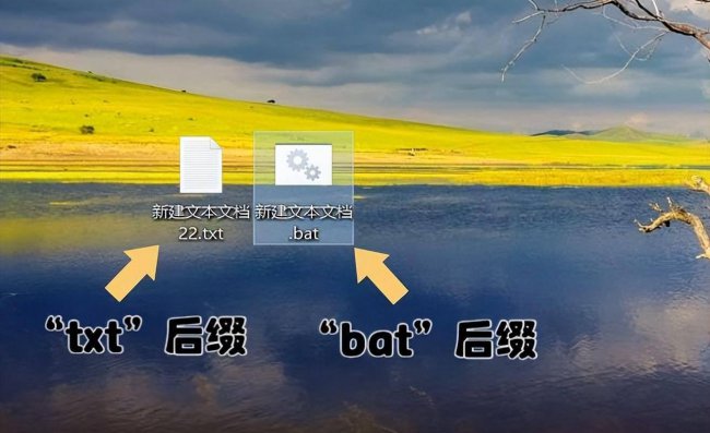 怎么打开任务管理器窗口