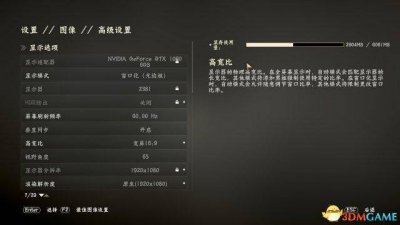 使命召唤14配置要求 关于使命召唤14最高画质配置