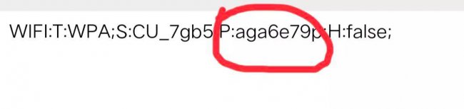手机如何查看自家wifi密码