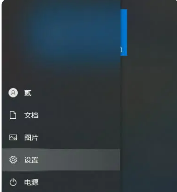 电脑一键还原系统软件哪个好