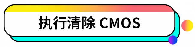 键盘灯不亮在怎么回事