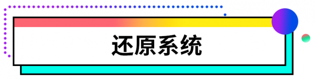 键盘灯不亮在怎么回事