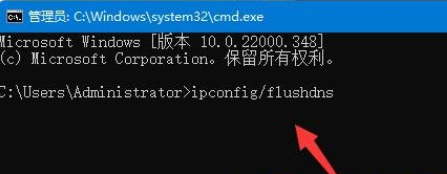dns服务器地址是多少
