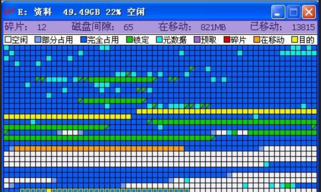 台式电脑经常蓝屏是什么原因