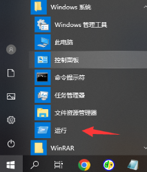 电脑回收站清空的文件怎么找回来