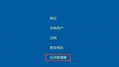 win10桌面假死鼠标能动的原因 电脑黑屏只有鼠标移动处理措施