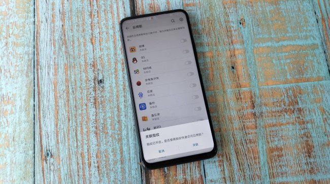 oppo隐藏文件夹在哪里怎么打开