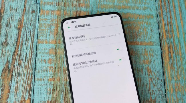 oppo隐藏文件夹在哪里怎么打开