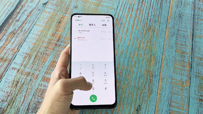 oppo隐藏文件夹在哪里怎么打开