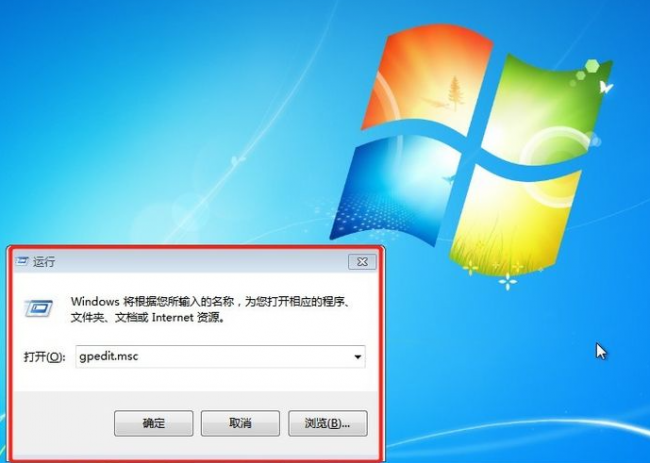 win10共享打印机拒绝访问怎么办
