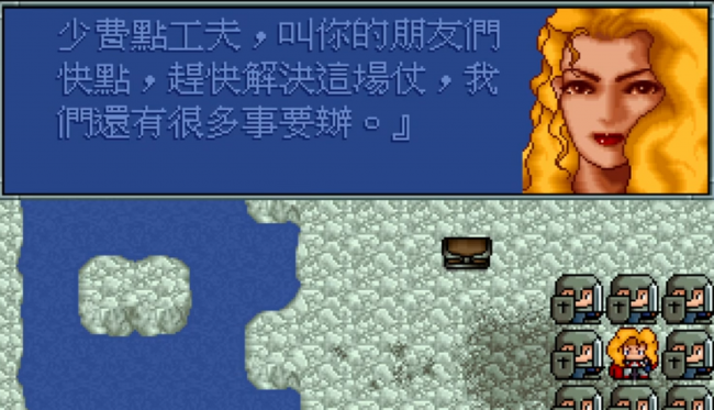 天使帝国3隐藏职业有哪些