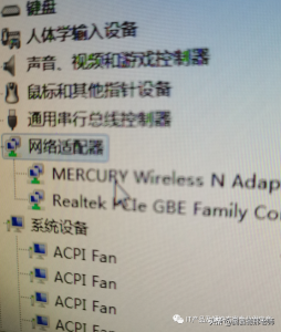 win10右下角红叉不能上网 电脑出现红叉修复方法