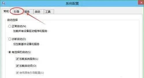 win10开机进入安全模式方法是什么