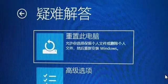 win10开机进入安全模式方法是什么